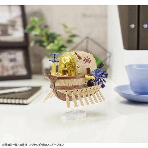 Bandai GrandShip Collection 14 : Ark Maxim