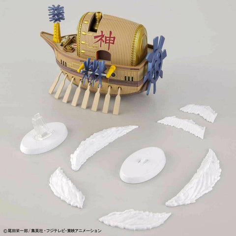 Bandai GrandShip Collection 14 : Ark Maxim