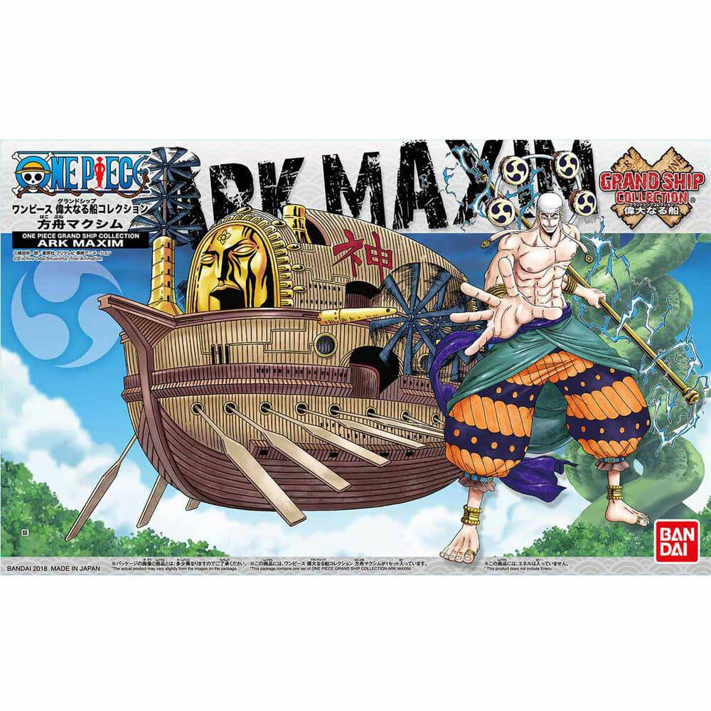 Grand Ship Collection : Ark Maxim