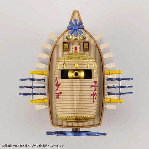 Bandai GrandShip Collection 14 : Ark Maxim