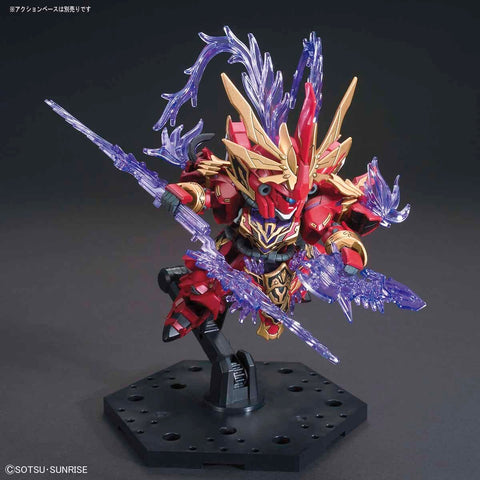Bandai SDW Sangoku Soketsuden : Lyu Bu Sinanju And Chituma