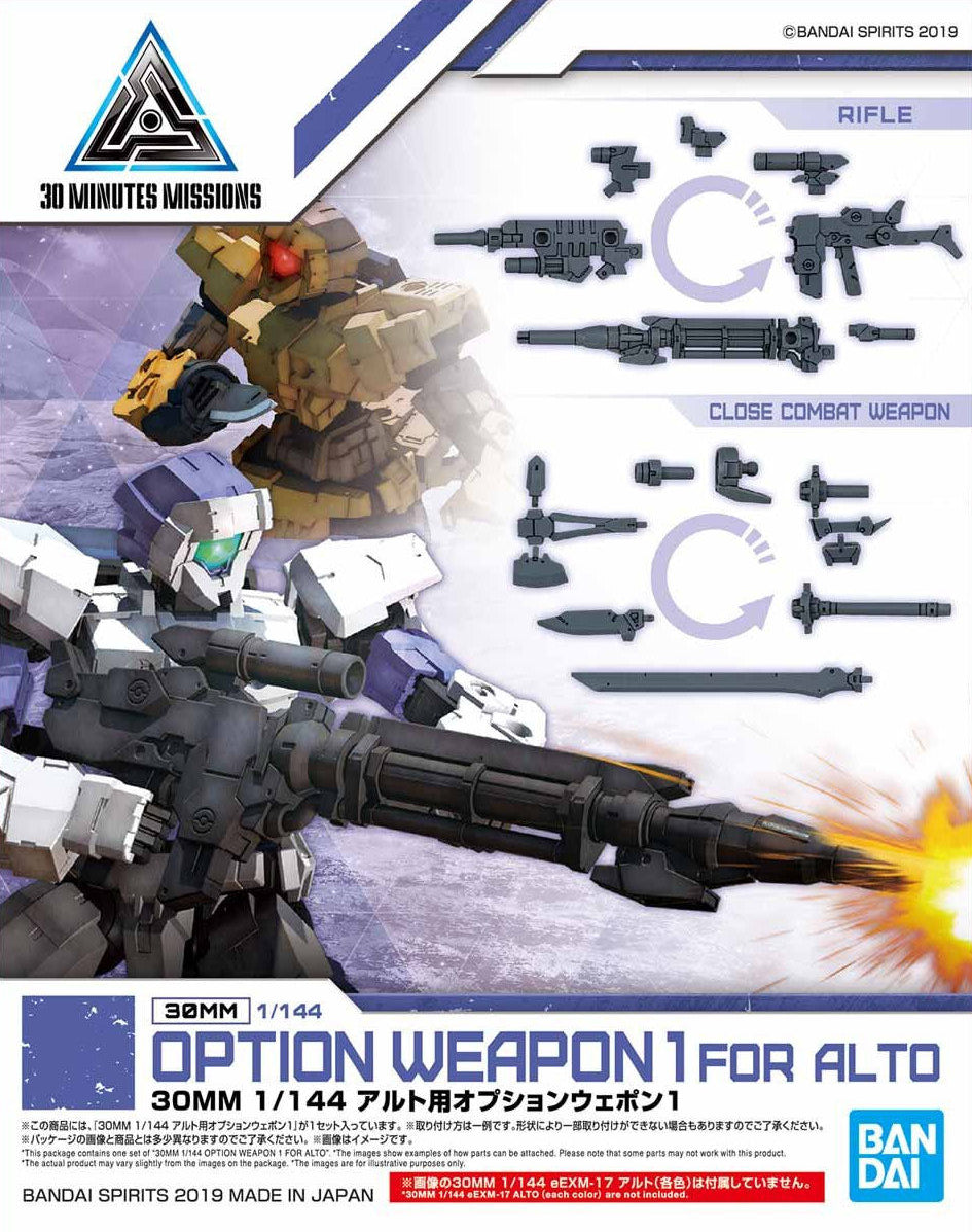 Bandai 30MM 1/144 : Option Weapon 1 For Alto
