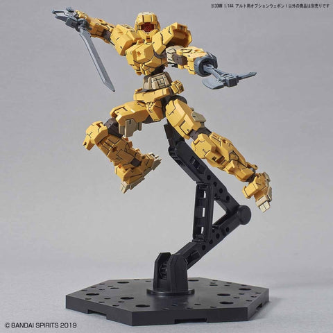 Bandai 30MM 1/144 : Option Weapon 1 For Alto