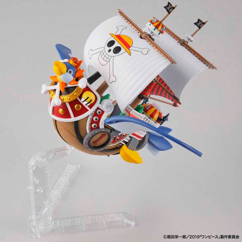Bandai Grand Ship Collection 15 : Thousand Sunny Flying Model