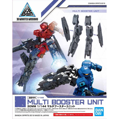 Bandai 30MM 1/144 : Multi  Booster Unit