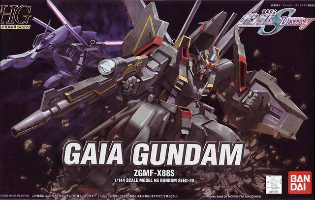 HG 1/144 Gaia Gundam