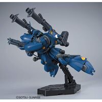 Bandai HG 1/144 : MS-18E Kampfer