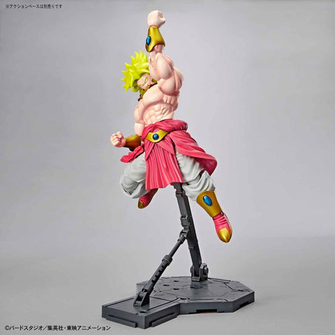 Dragon Ball Z : Figure Rise Standard Legendary Super Saiyan Broly (PKG Renewal)