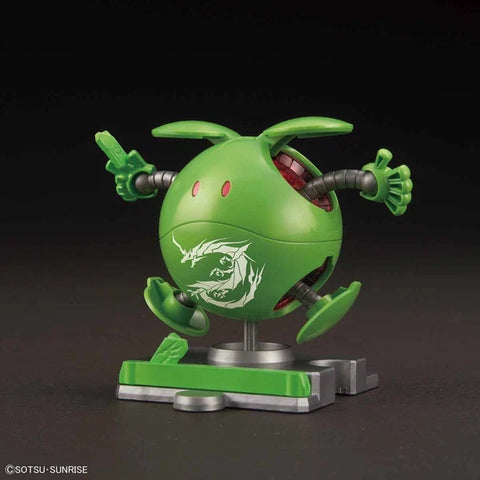 Bandai SDW : Sangoku Soketsuden Haro [ Haropla ]