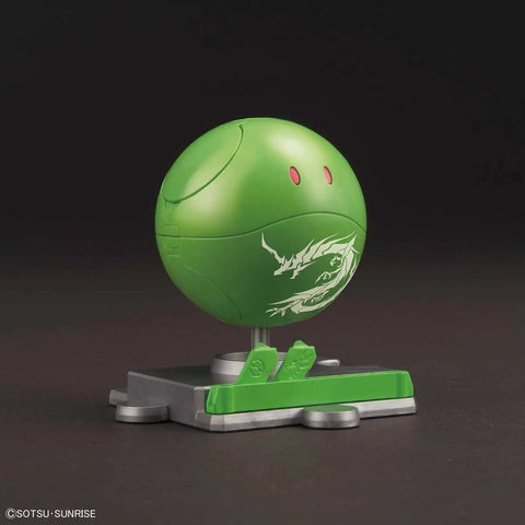 Bandai SDW : Sangoku Soketsuden Haro [ Haropla ]