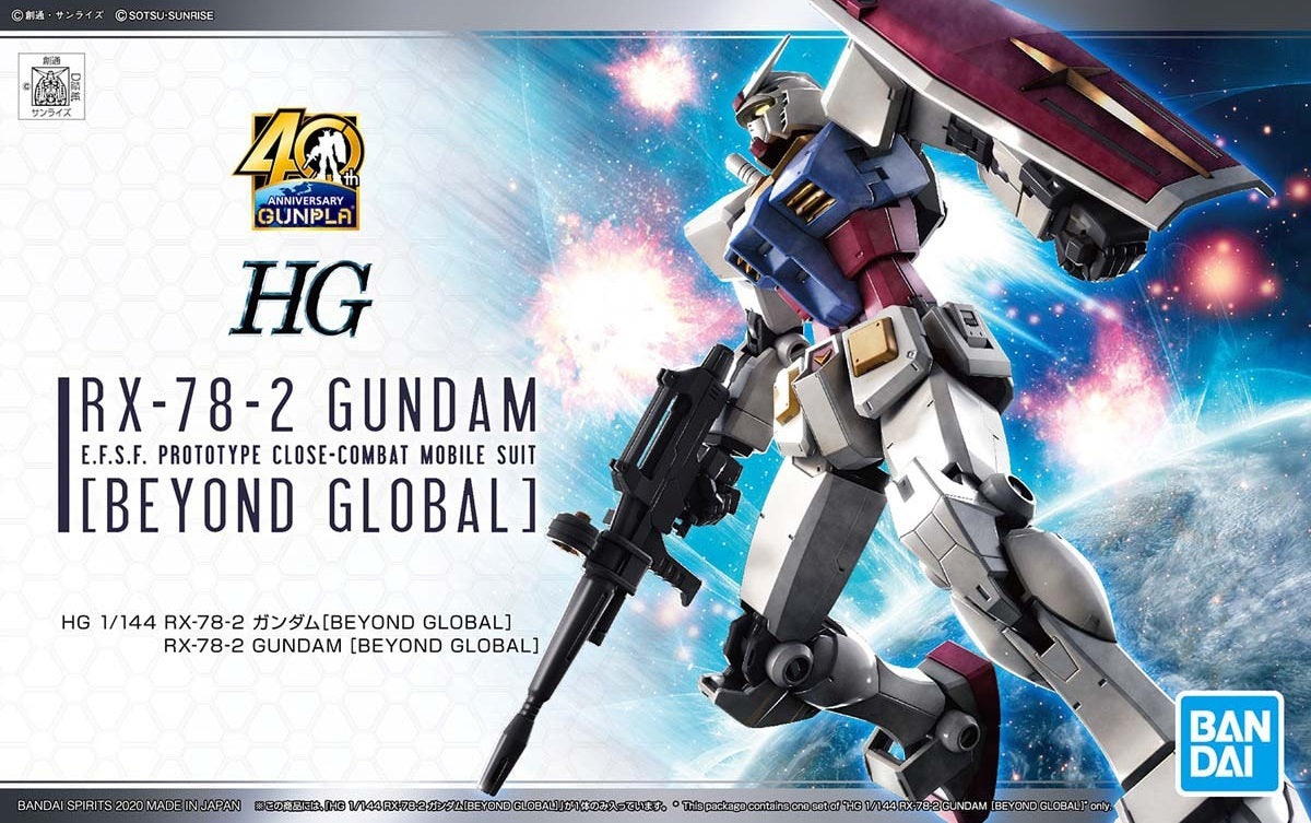 HG 1/144 RX-78-2 Gundam [Beyond Global]