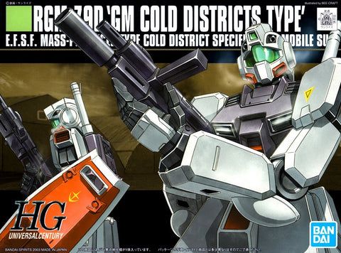 Universal Century : HG 1/144 RGM-79D GM Cold Districts Type