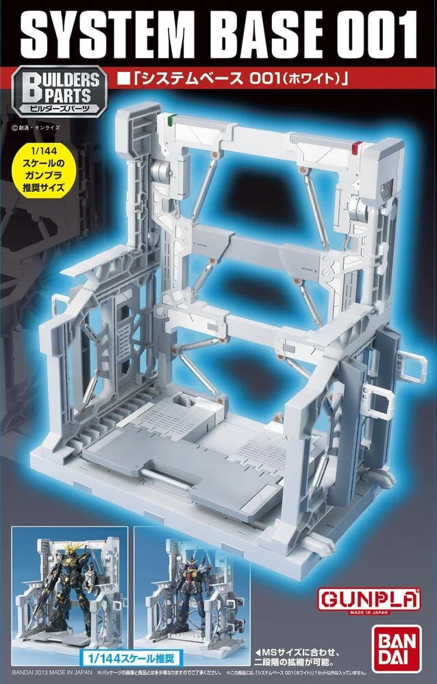 Bandai 1/144 : Builders Parts System Base  001 ( White )