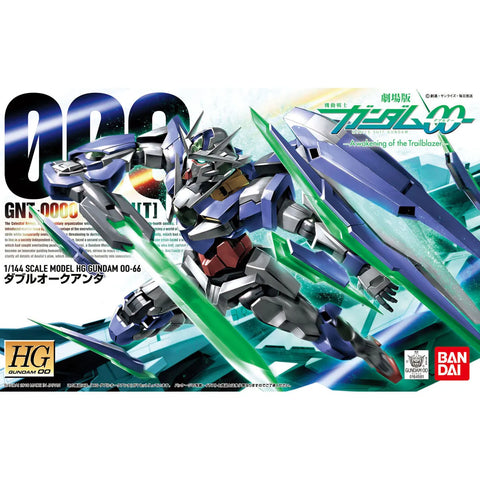 Bandai HG 1/144 : GNT-0000 Gundam 00 Qan[t]
