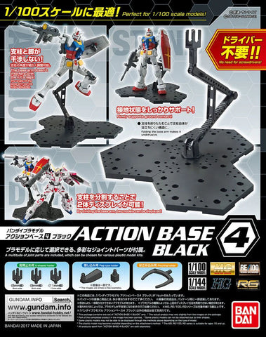 Action Base 4 BLACK
