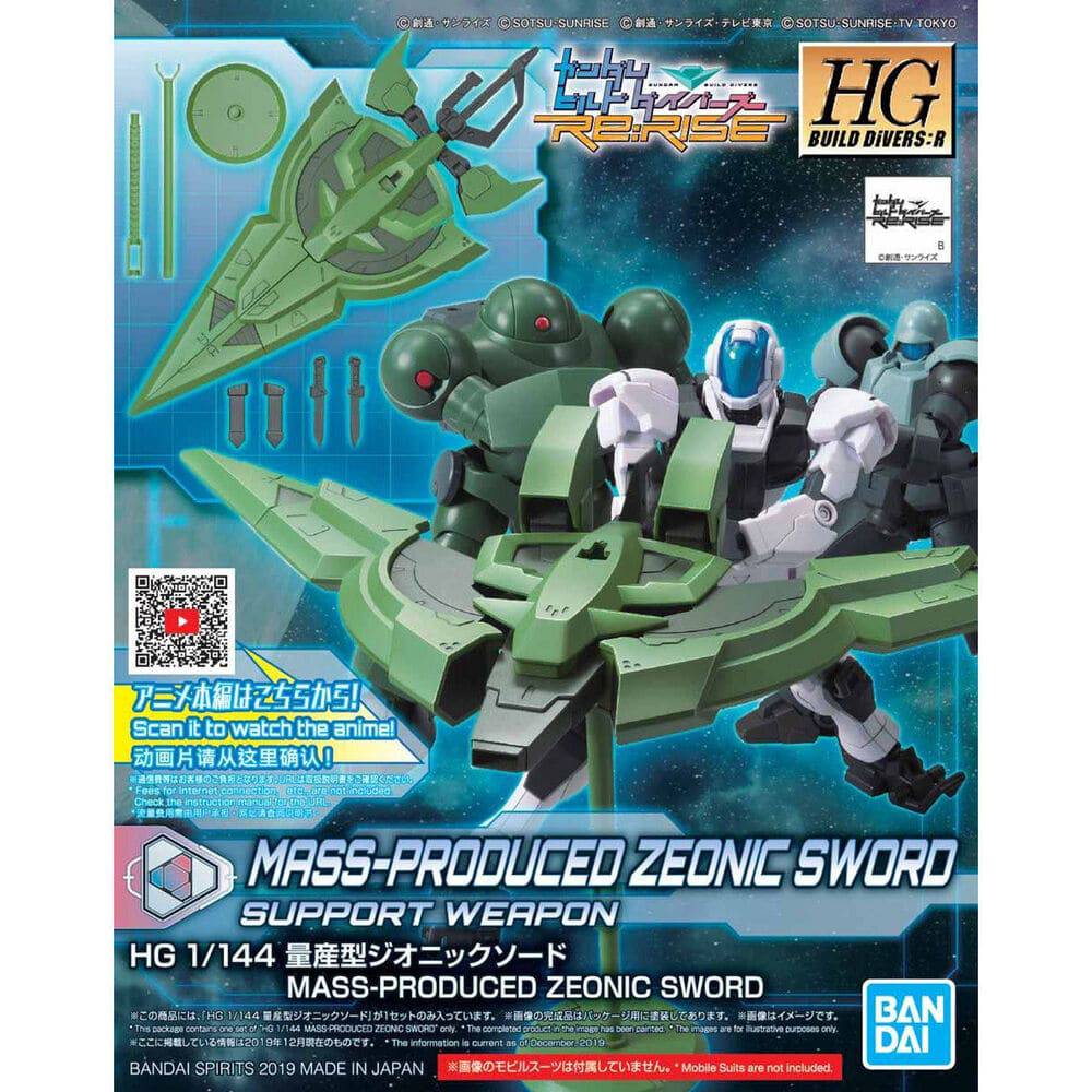 HG 1/144 Mass-Produced Zeonic Sword (Support Weapon)