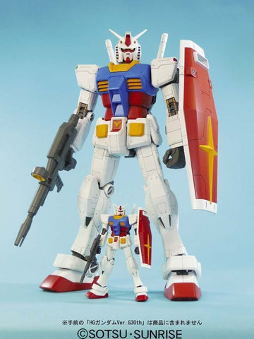 Bandai Mega Size 1/48 : RX-78-2 Gundam