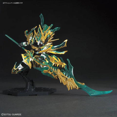 Bandai SDW Sangoku Soketsuden : Wu Sheng Guan Yu Yun Chang Gundam