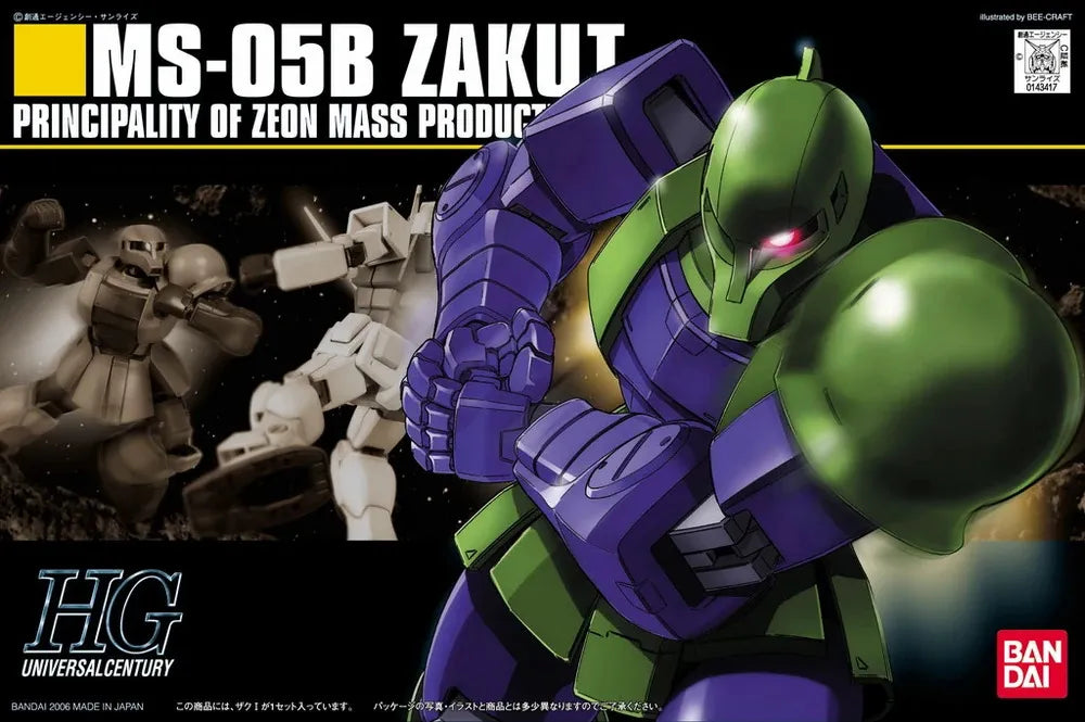 Bandai HG 1/144 : MS-05B Zaku I