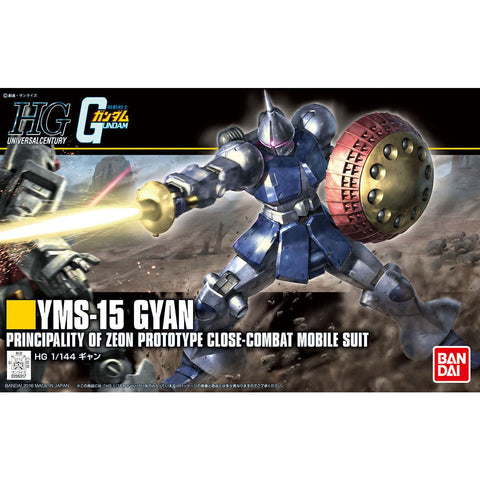 HG 1/144 YMS-15 Gyan (Principality of Zeon Close-Combat Mobile Suit)