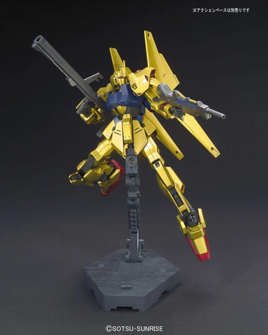Bandai HG 1/144 : MSN-00100 Hyaku-Shiki A.E.U.G. Attack Use Prototype Mobile Suit