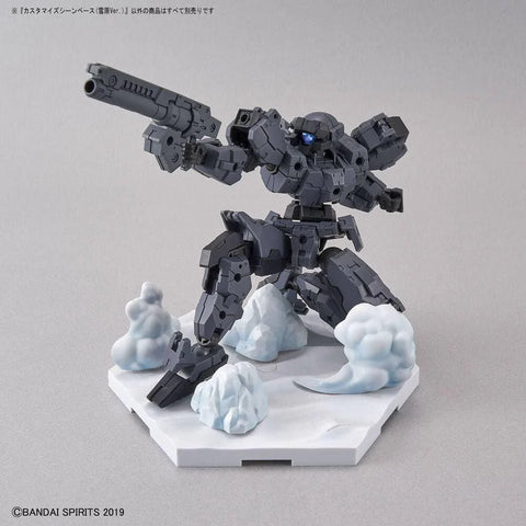 Bandai : Customize Scene Base 03 ( SnowField Ver. )