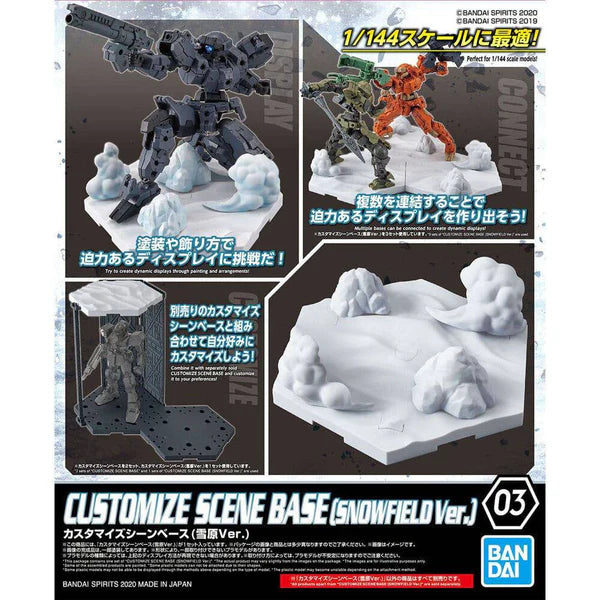 Bandai : Customize Scene Base 03 ( SnowField Ver. )