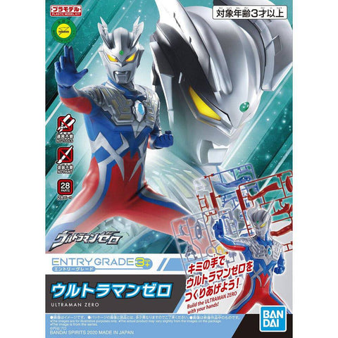 Entry Grade :  Ultraman Zero