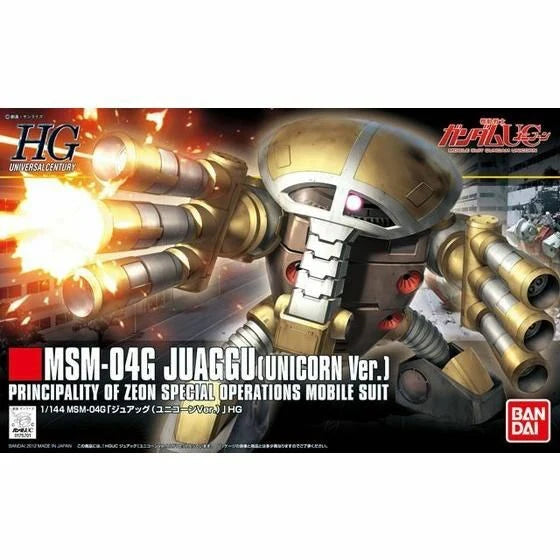 Bandai HG 1/144 MSM-04G Juaggu ( Unicorn Ver )