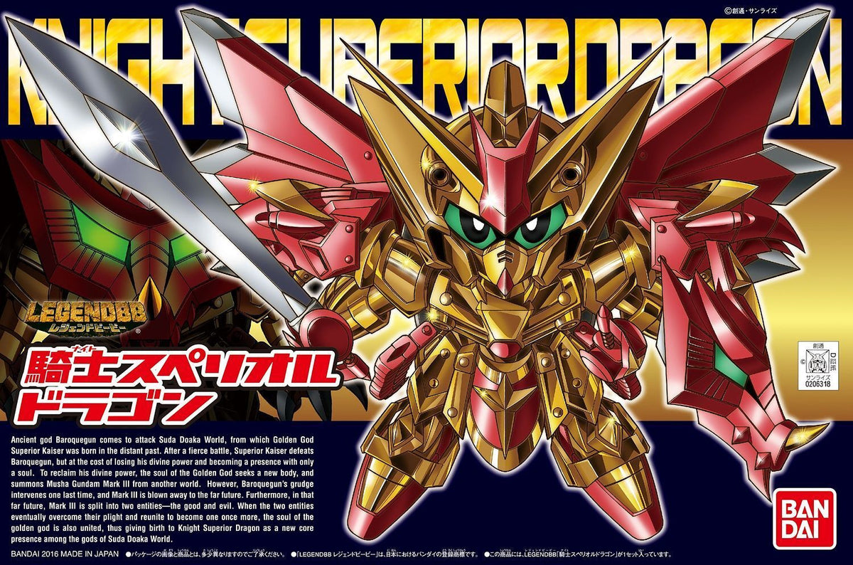 Bandai Legend BB400 : Knight Superior Dragon