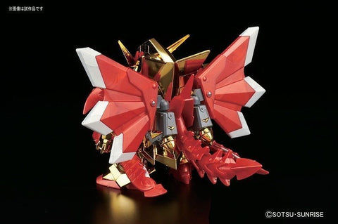 Bandai Legend BB400 : Knight Superior Dragon