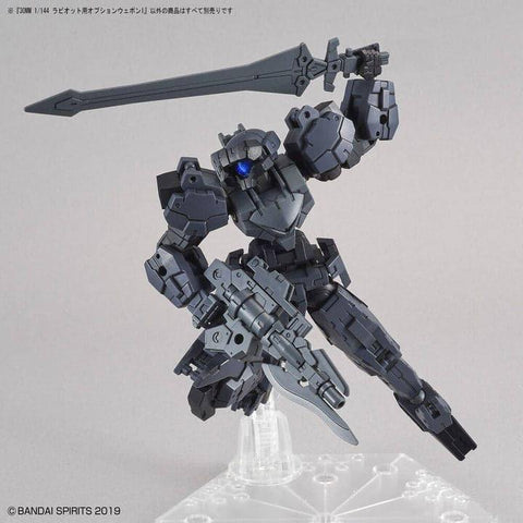 Bandai 30MM 1/144 Option Weapon 1 ( For Rabiot )