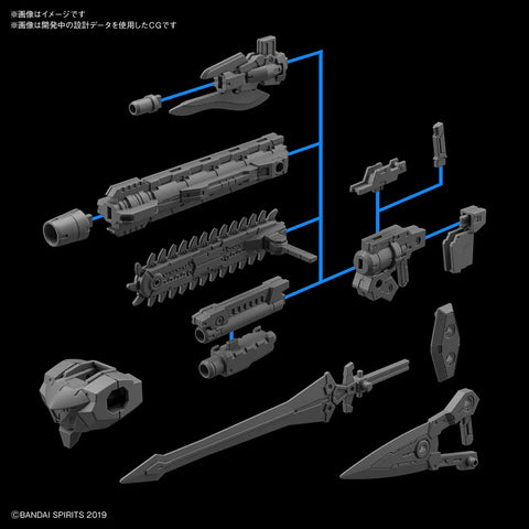 Bandai 30MM 1/144 Option Weapon 1 ( For Rabiot )