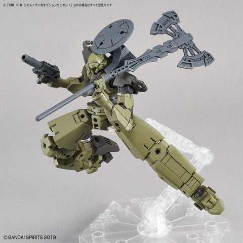 Bandai 30MM 1/144 Option Weapon 1 ( For Cielnova )