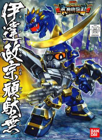 Bandai SD : BB350 Date Masamune Gundam