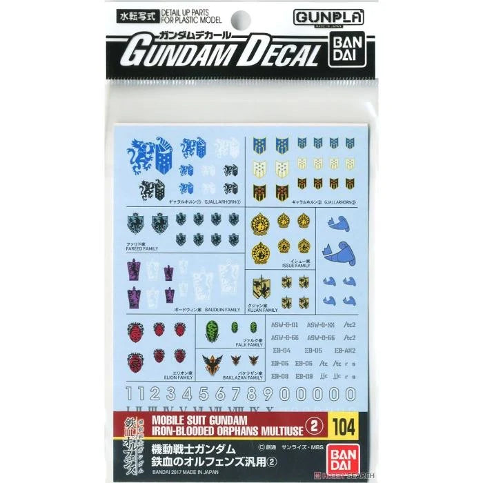 Bandai Water Decal : No.104 Mobile Suit Gundam Iron-Blooded Orphans Multiuse 2