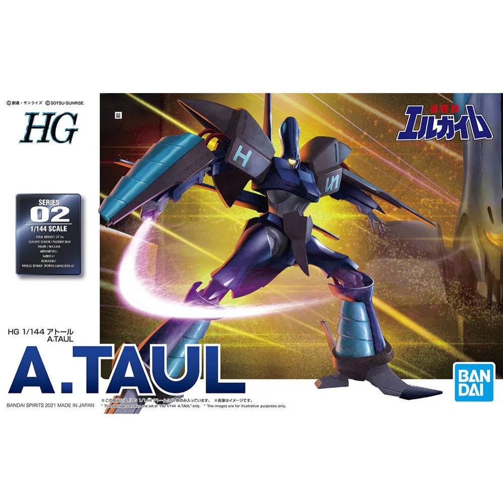 HG 1/144 Heavy Metal L-Gaim : A.Taul