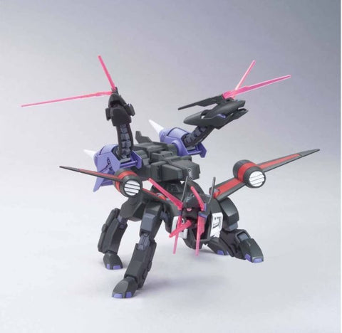 Gundam Seed : HG 1/144 Kerberos BuCue Hound