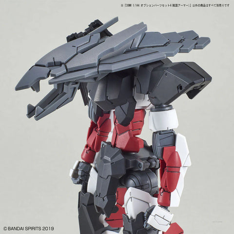 Bandai 30MM 1/144 : Option Parts Set 4 (Sengoku Armor)