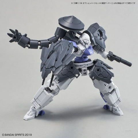 Bandai 30MM 1/144 : Option Parts Set 4 (Sengoku Armor)