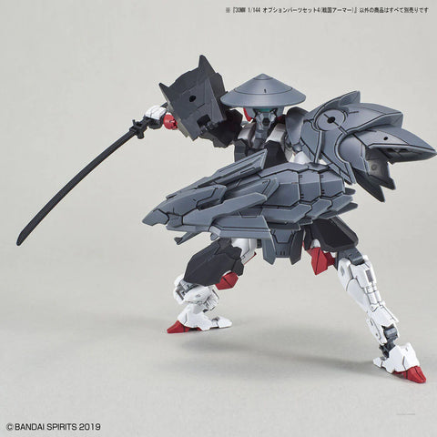 Bandai 30MM 1/144 : Option Parts Set 4 (Sengoku Armor)