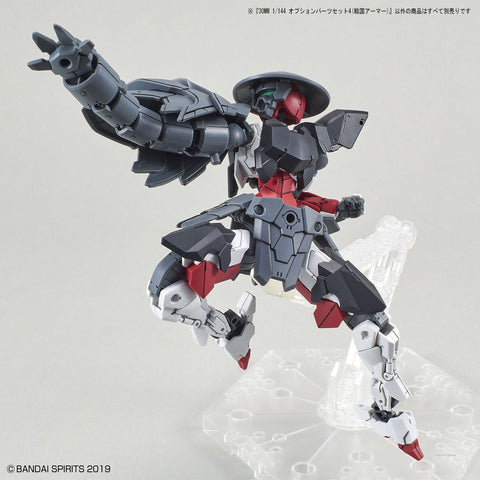Bandai 30MM 1/144 : Option Parts Set 4 (Sengoku Armor)