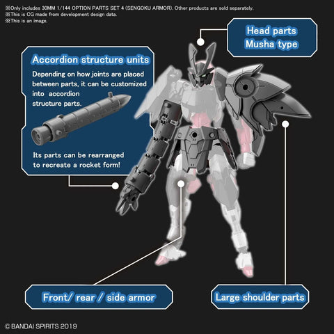 Bandai 30MM 1/144 : Option Parts Set 4 (Sengoku Armor)