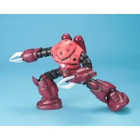 Bandai MG 1/100 : MSM-07S Z'Gok ( Char's Custom Type )