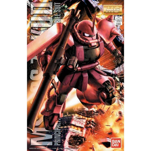 MG 1/100 MS06S Chars Zaku Ver 2.0