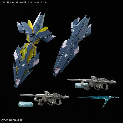 Bandai RG 1/144 : RX-0[N] Unicorn Gundam 02 Banshee Norn