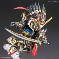 Bandai SDW Heroes Edward Second V