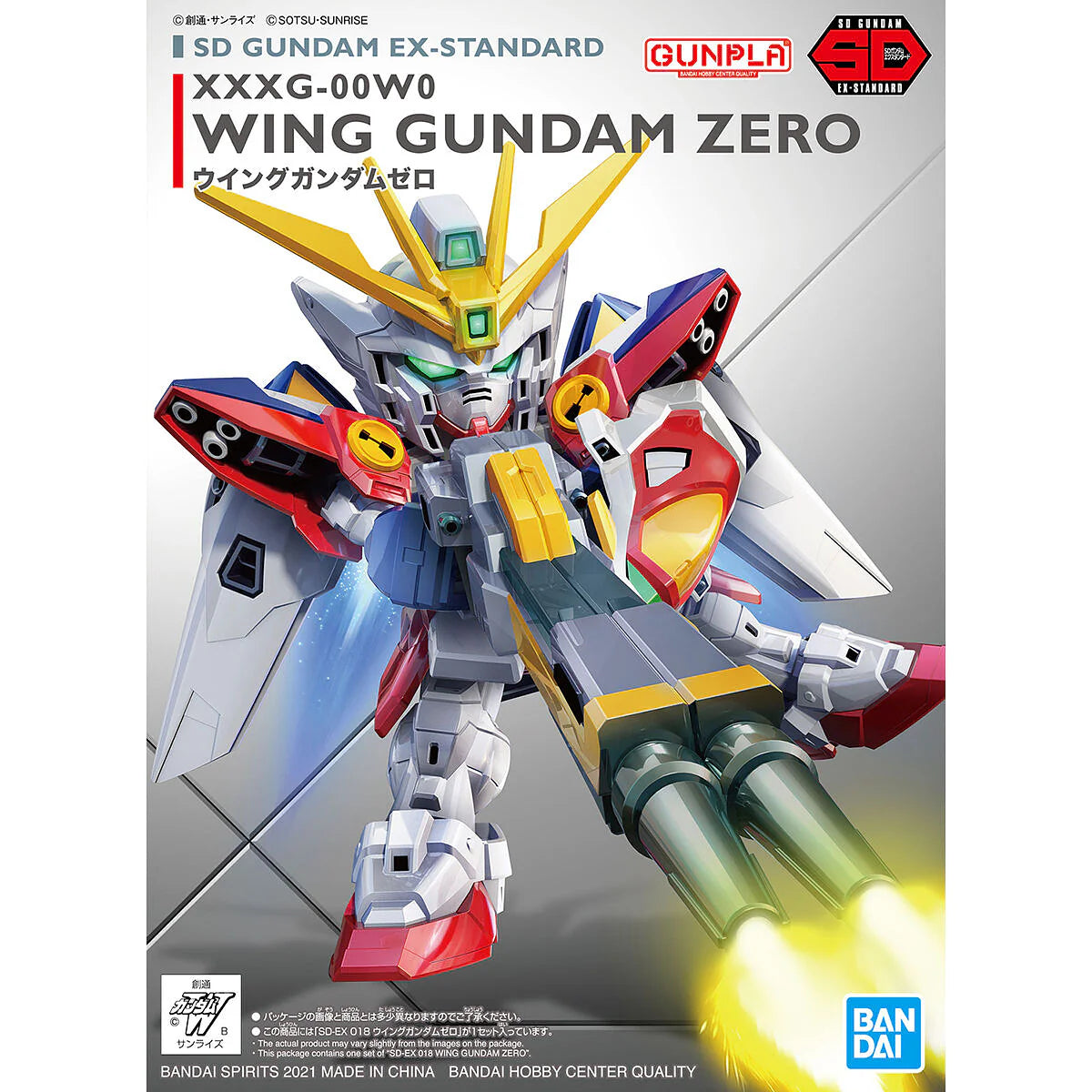 SD Gundam Ex-Standard : XXXG-00W0 Wing Gundam Zero