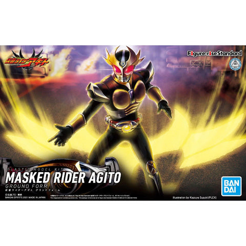 Figure Rise : Masked Rider Agito (Ground Form)