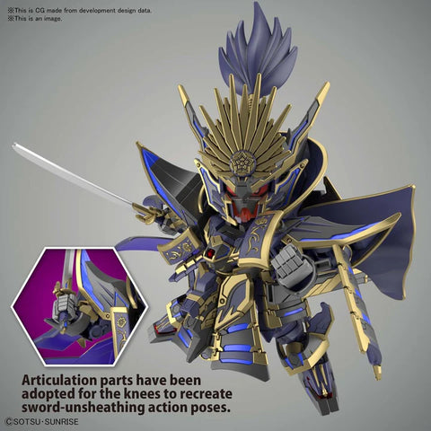 Bandai SDW Heroes : Nobunaga Gundam Epyon Dark Mask Ver.